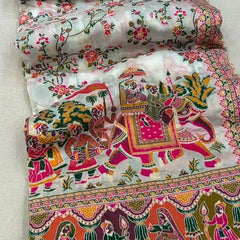Elegant Cream Floral Printed Cotton Saree with Traditional Art Border & Rich Pallu